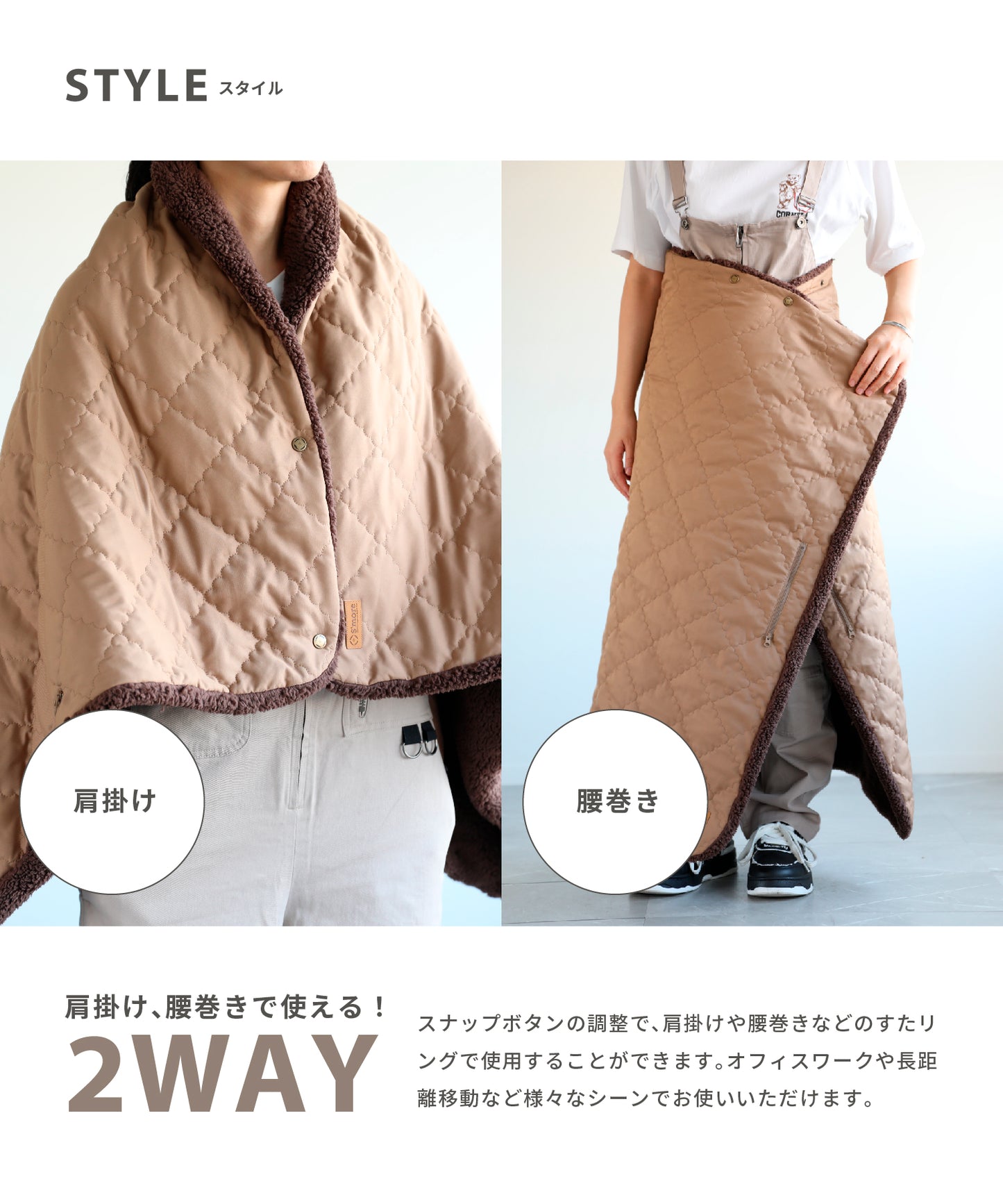 【預購】Coronet二用戶外毛毯