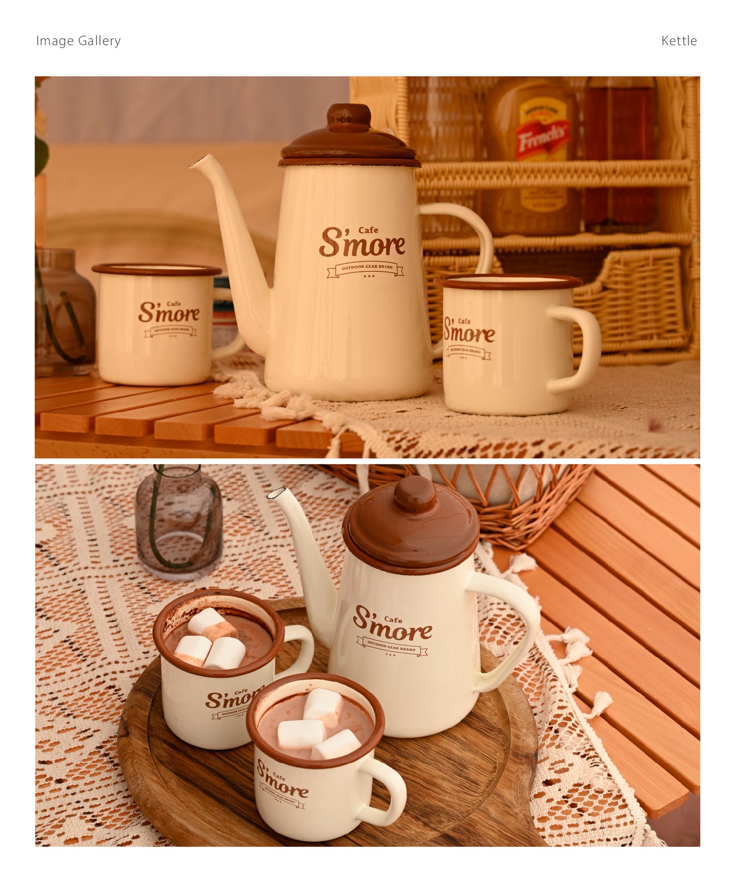 Café S'more Kettle 琺瑯壺