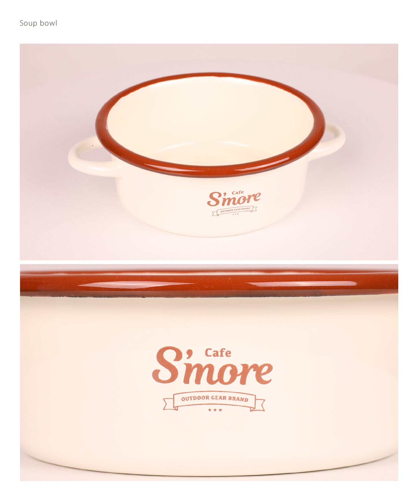 Cafe S'more Soup Bowl 琺瑯湯碗