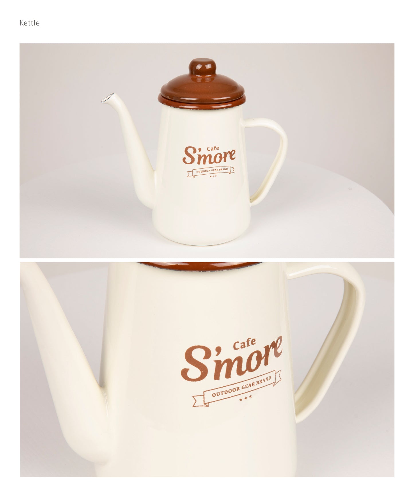 Café S'more Kettle 琺瑯壺