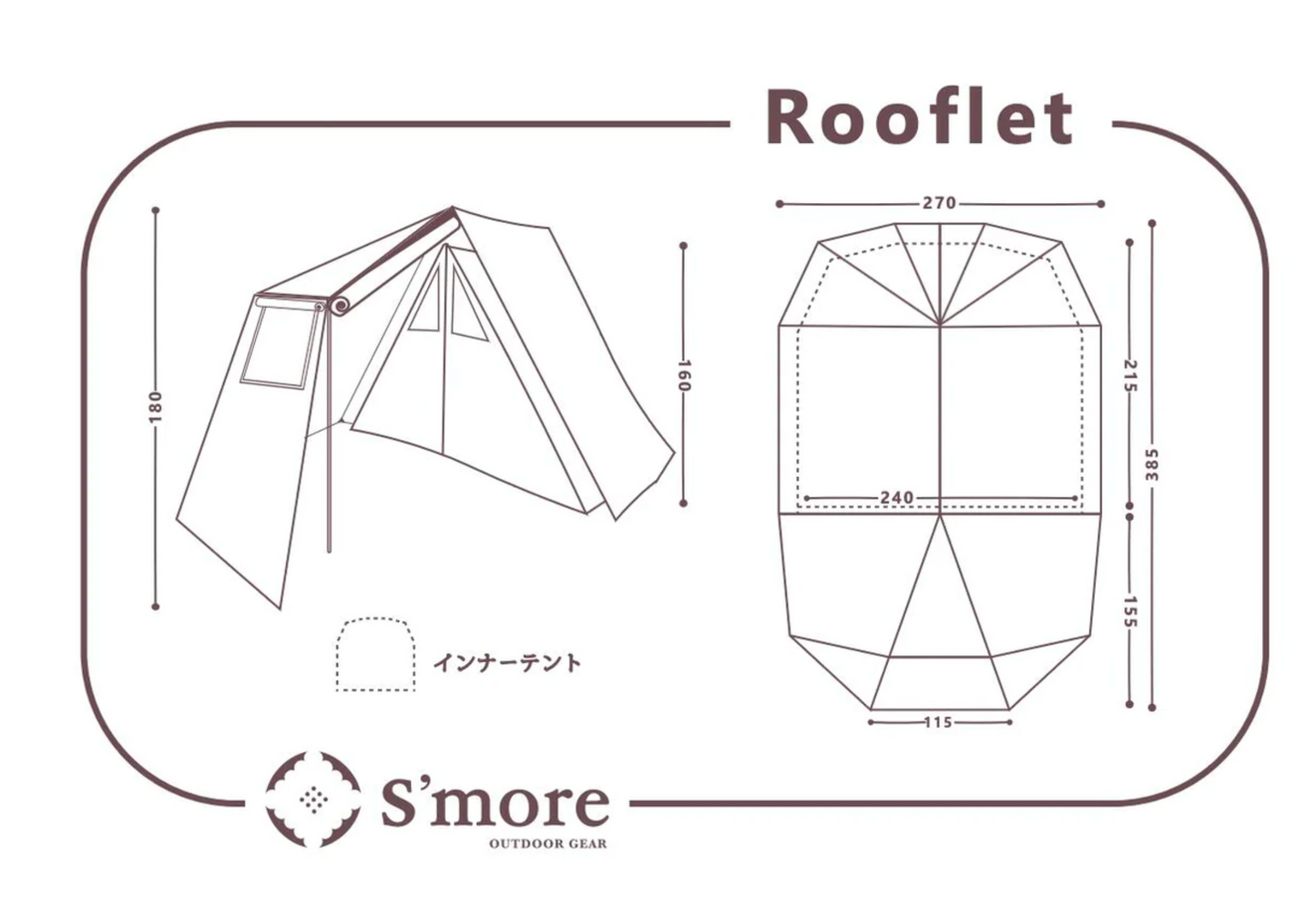 Rooflet 小屋帳篷(1~3人用)