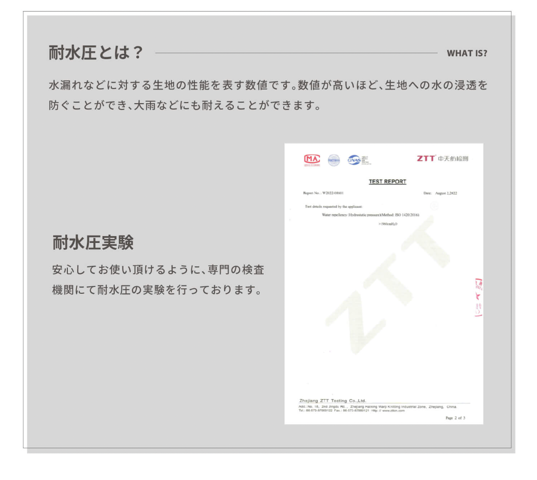 Bello300 鐘型科技棉帳篷3~4人用