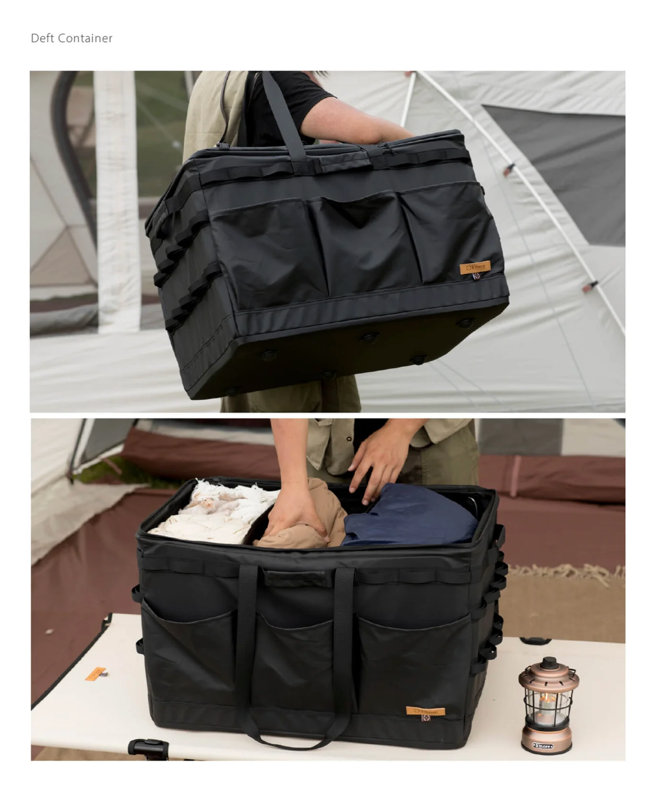 【預購】Deft Container大型收納包