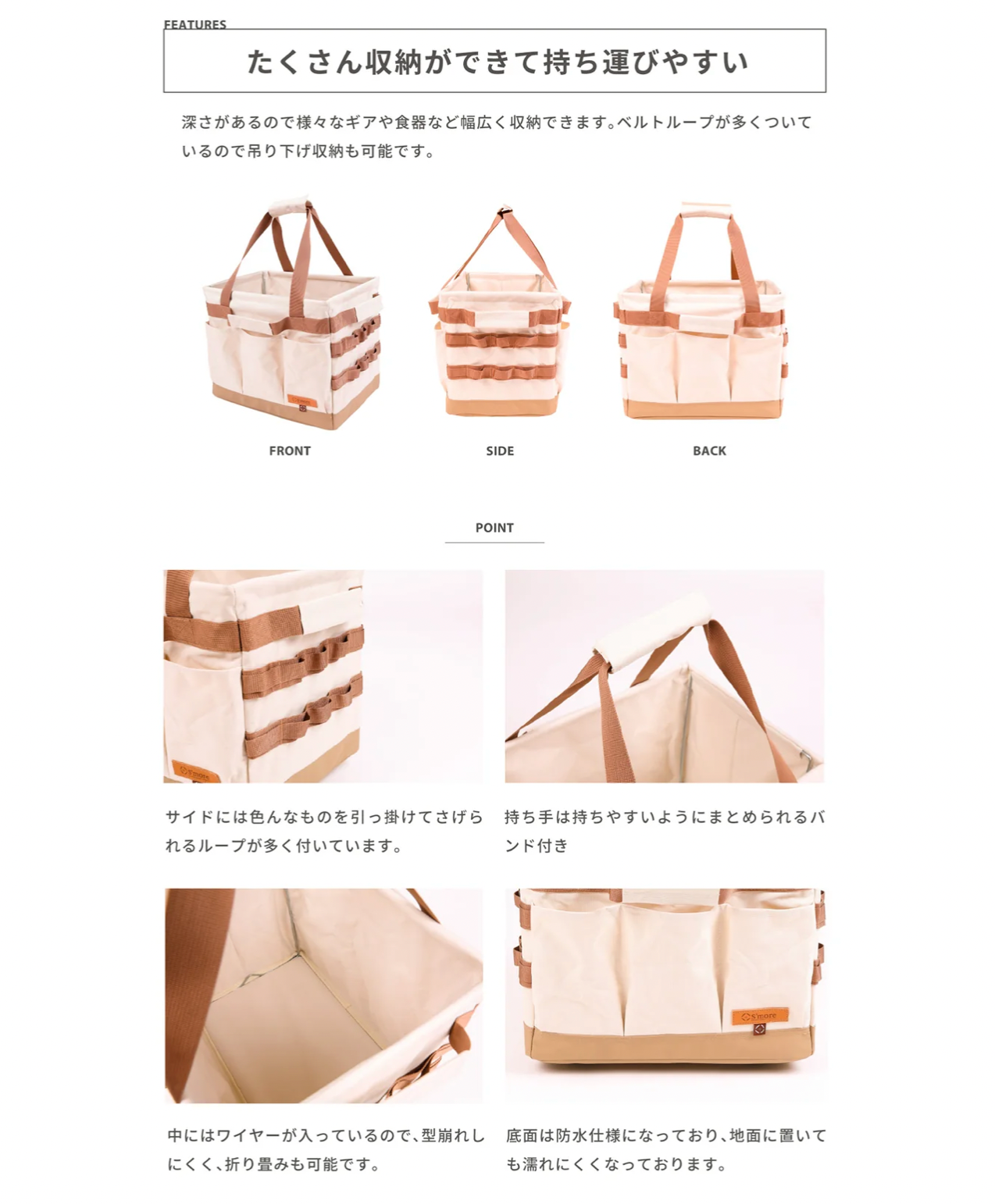 Charm Tools M工具收納包