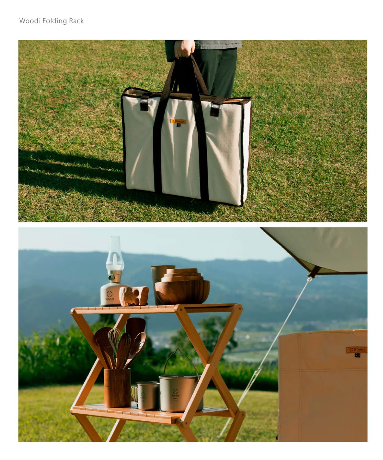 Woodi Folding Rack 2Way 可變四層架