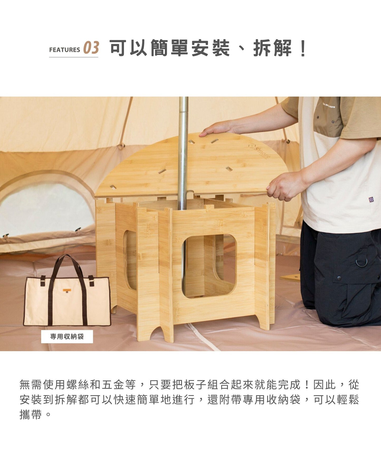 One Pole Center Table 70 單孔圓桌