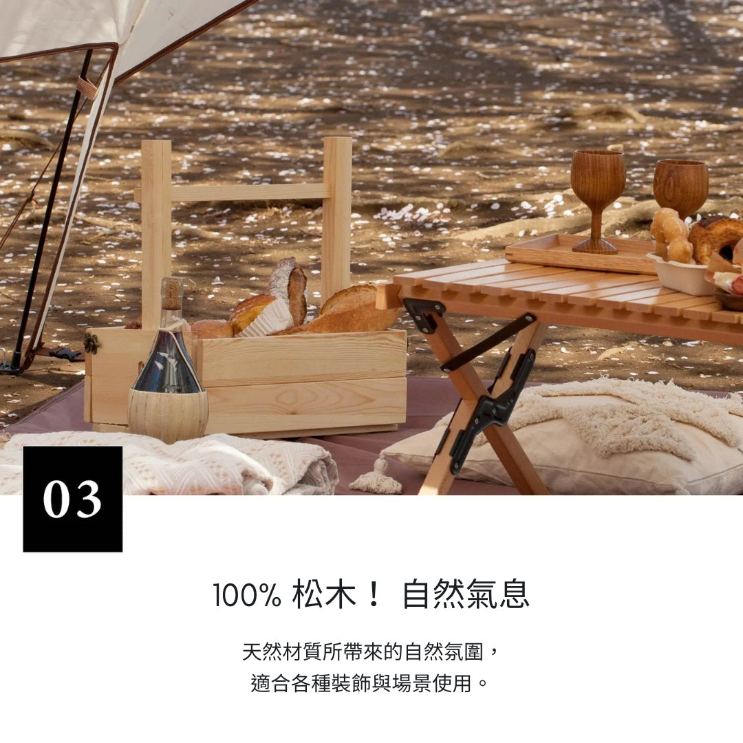 【售完】Camp Mini Table 2Way 二用折摺桌