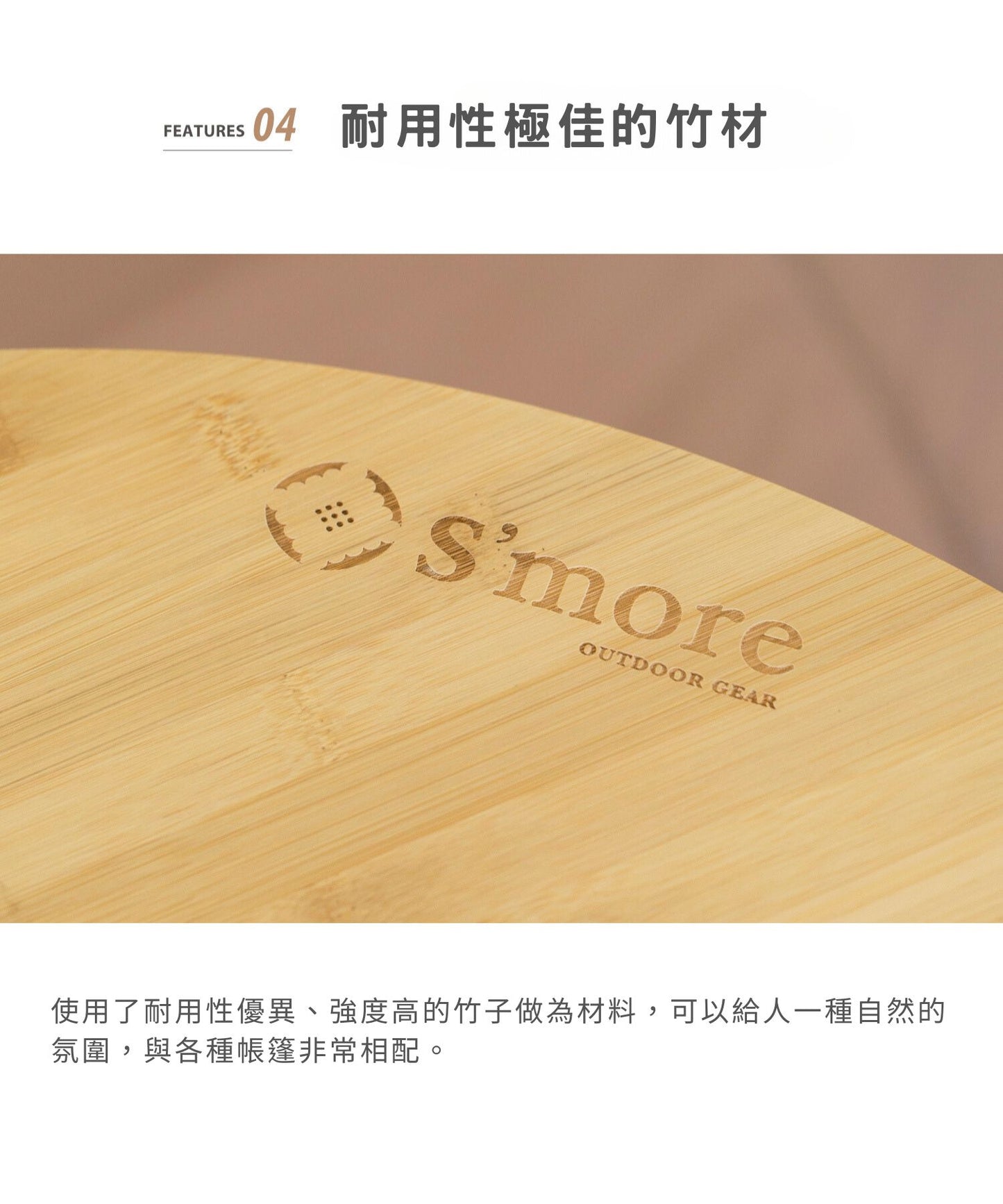 One Pole Center Table 70 單孔圓桌