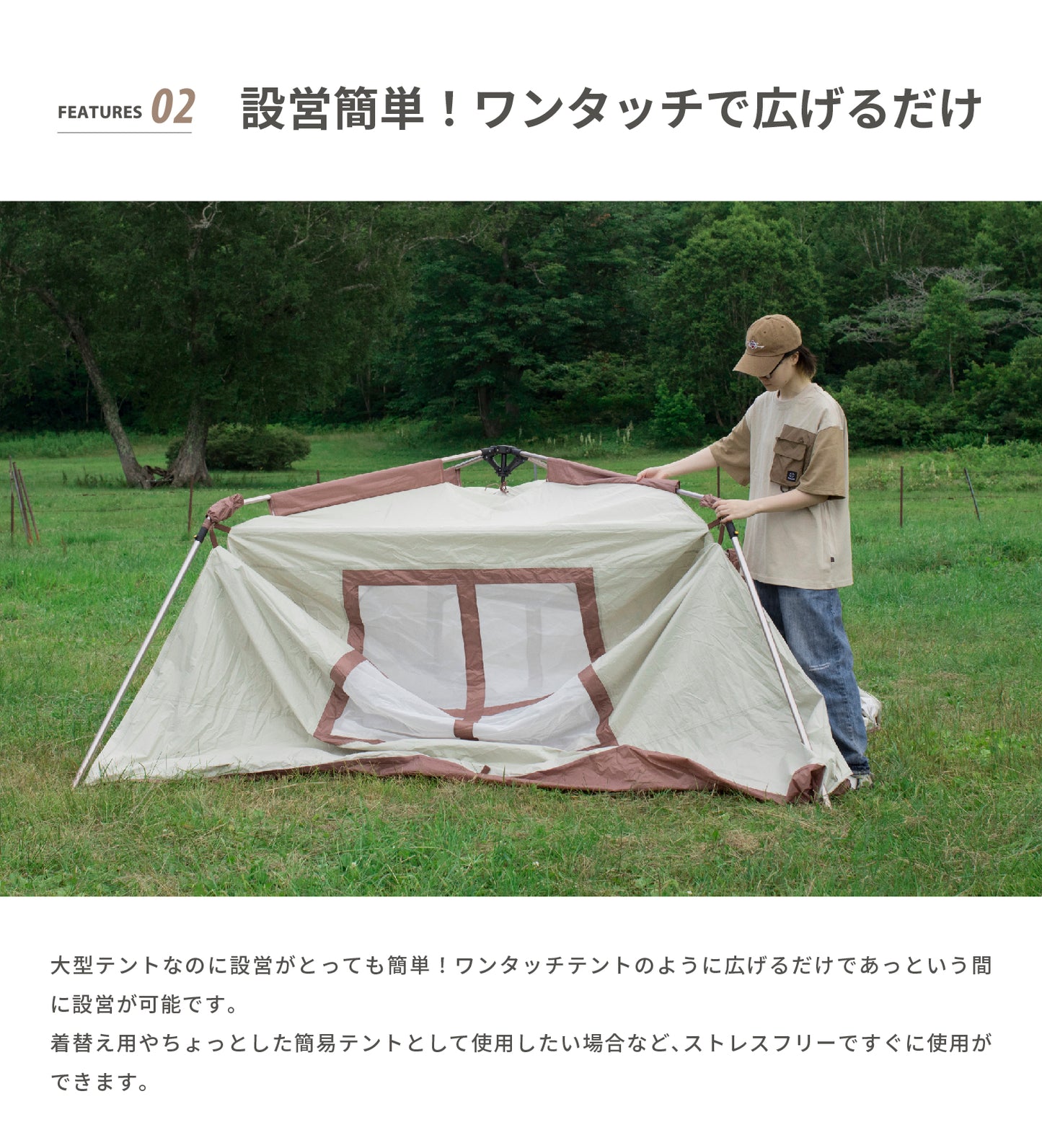 【預購】Etana 3WAY車邊帳