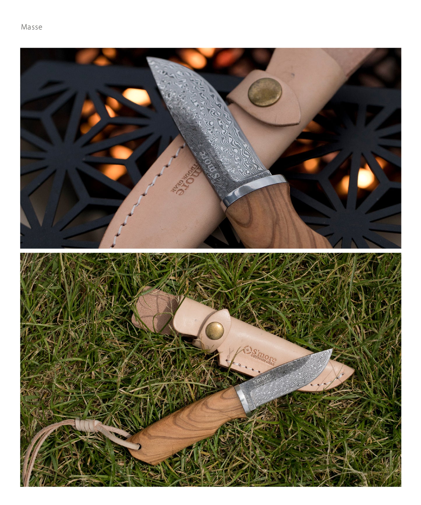 Masse大馬士革鋼直刀