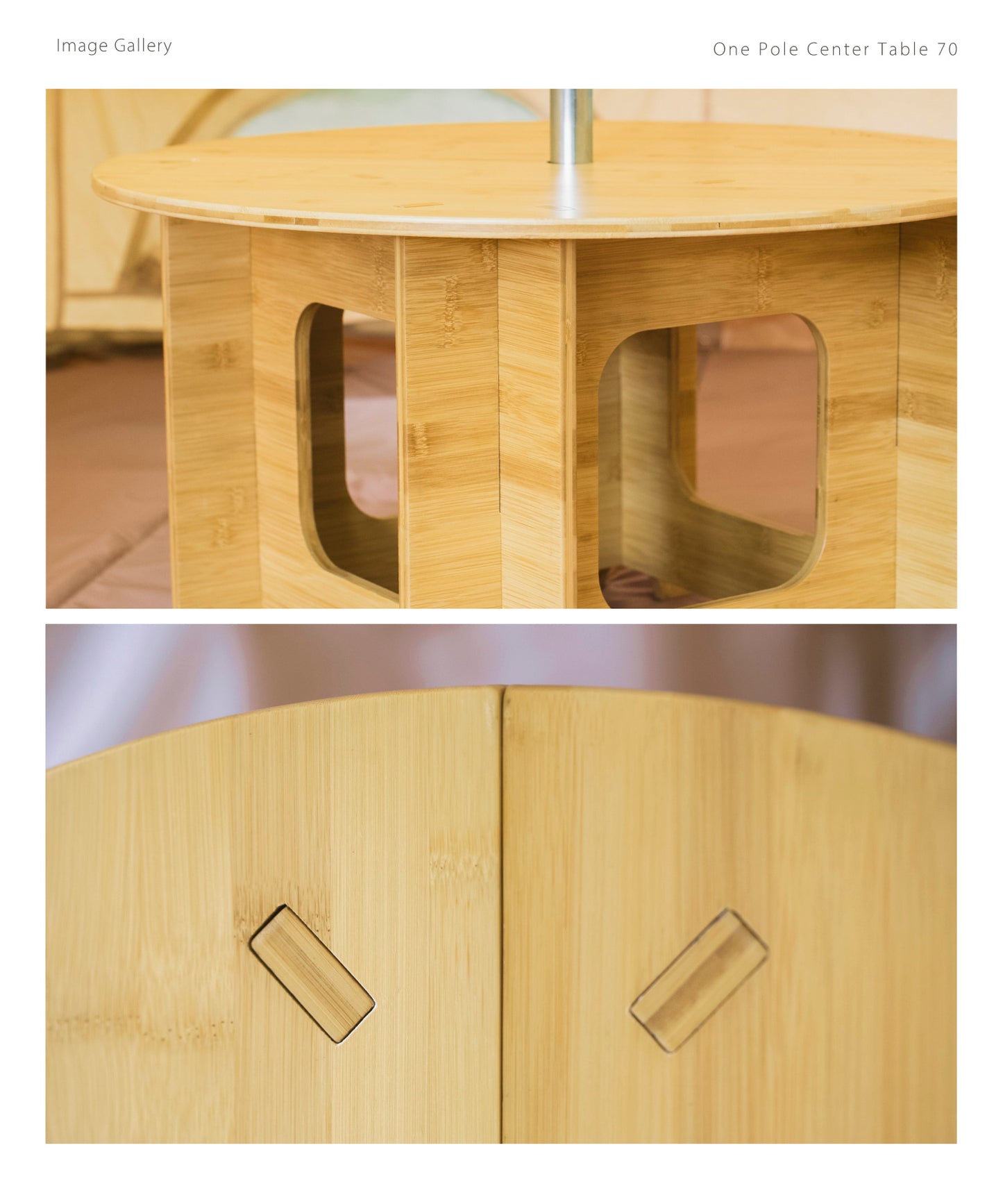 One Pole Center Table 70 單孔圓桌