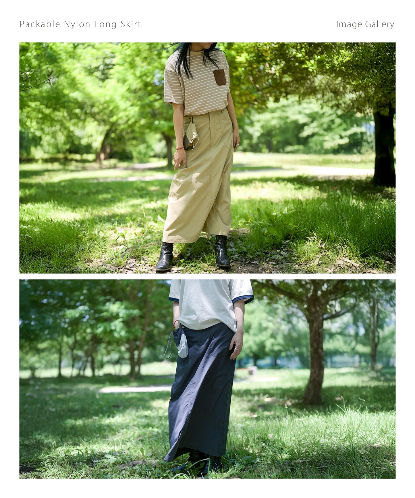 【新品預購9折】S'more可收納尼龍長裙