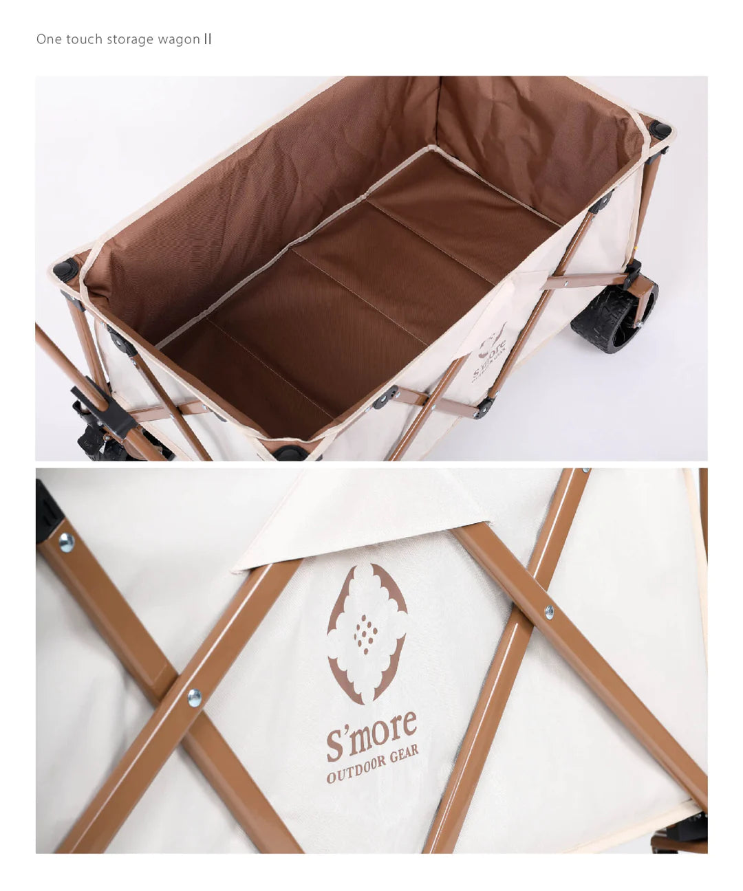 One touch storage wagon II 拖車