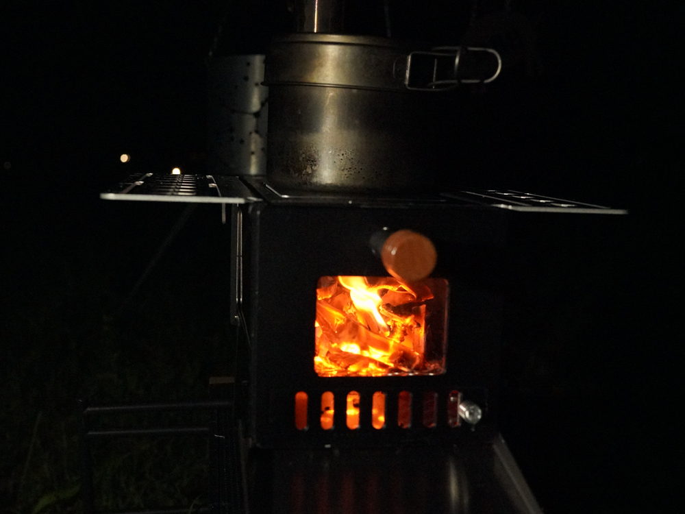 Magic Stove 魔幻柴爐