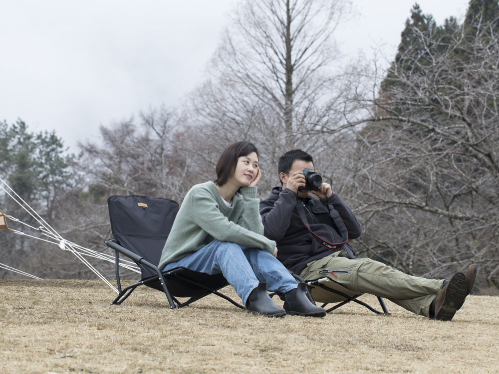 Iron Low Armchair 輕便戶外折疊椅