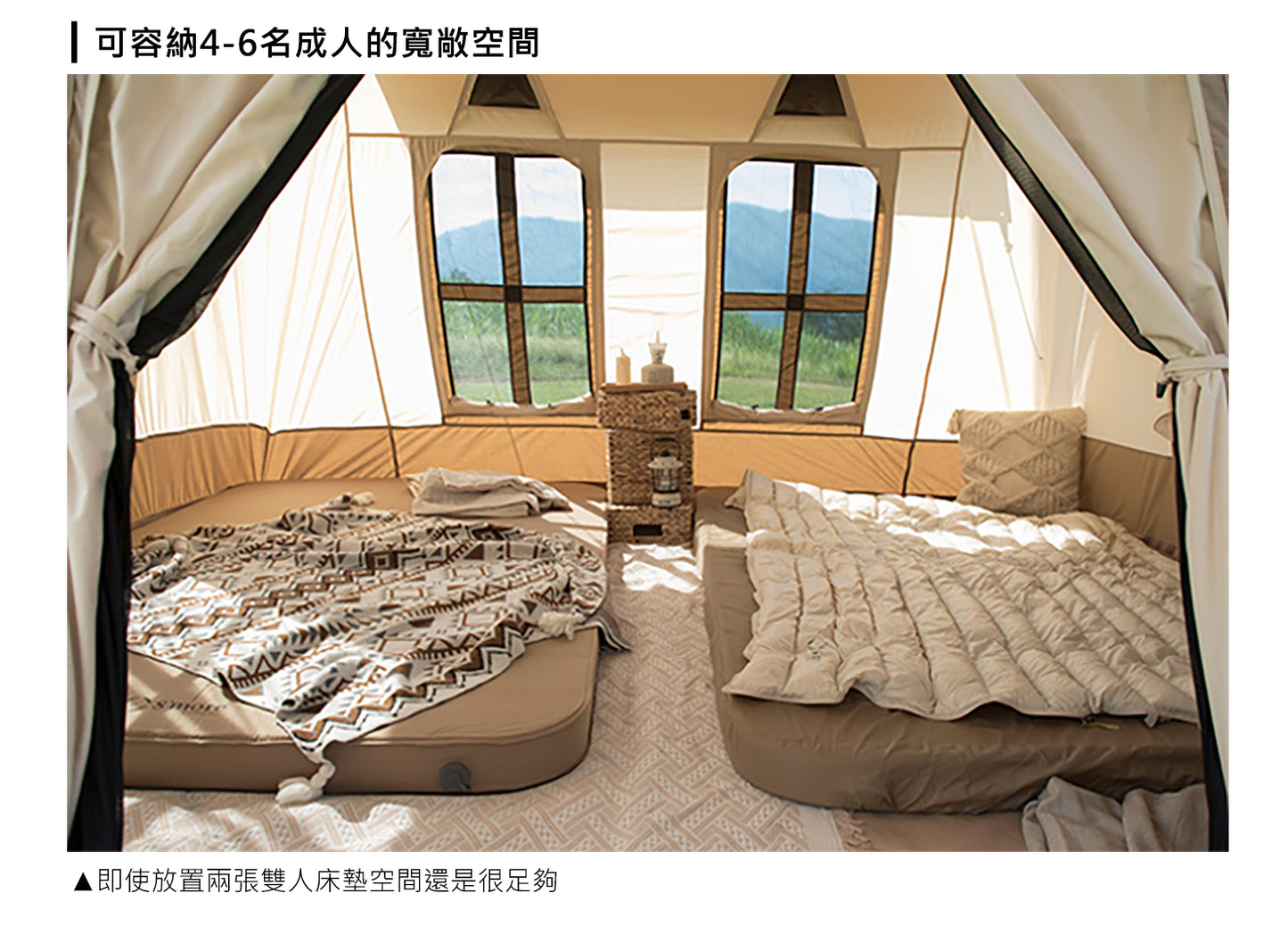 Dolce Lodge溫馨屋型帳4~6人用