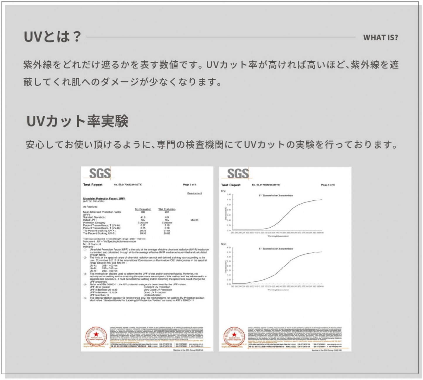 Bello300 鐘型科技棉帳篷3~4人用