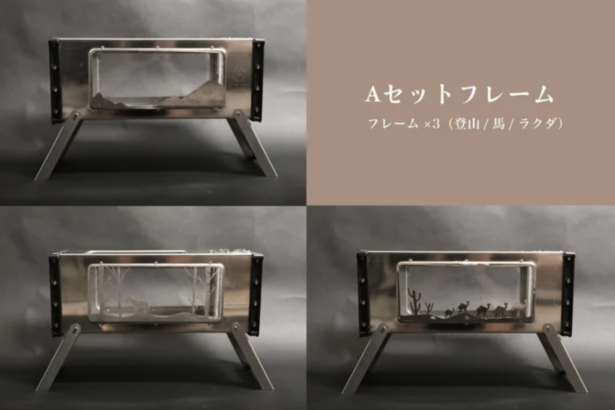 【預購】Magic Stove 魔幻柴爐專用觀景窗面板