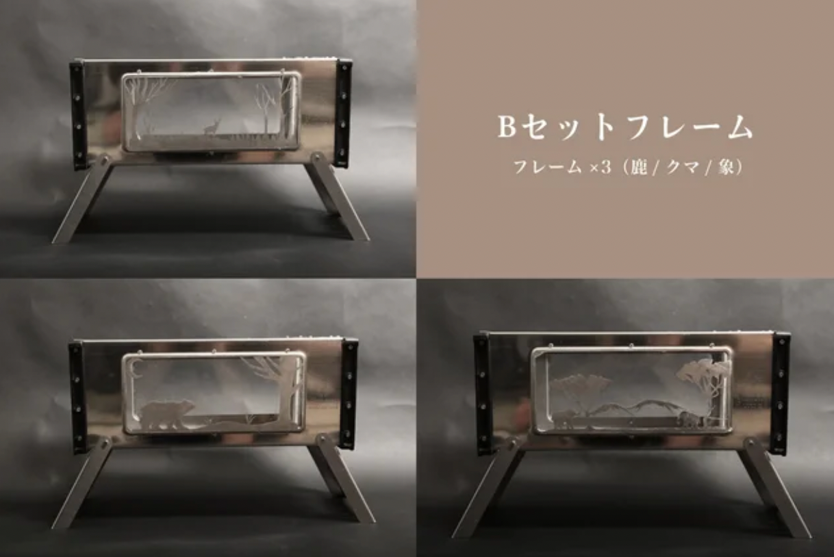 【預購】Magic Stove 魔幻柴爐專用觀景窗面板