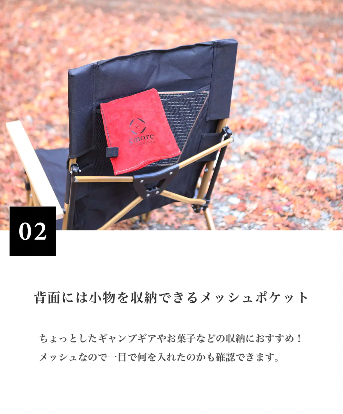 High Back Reclining Chair可調節高背椅