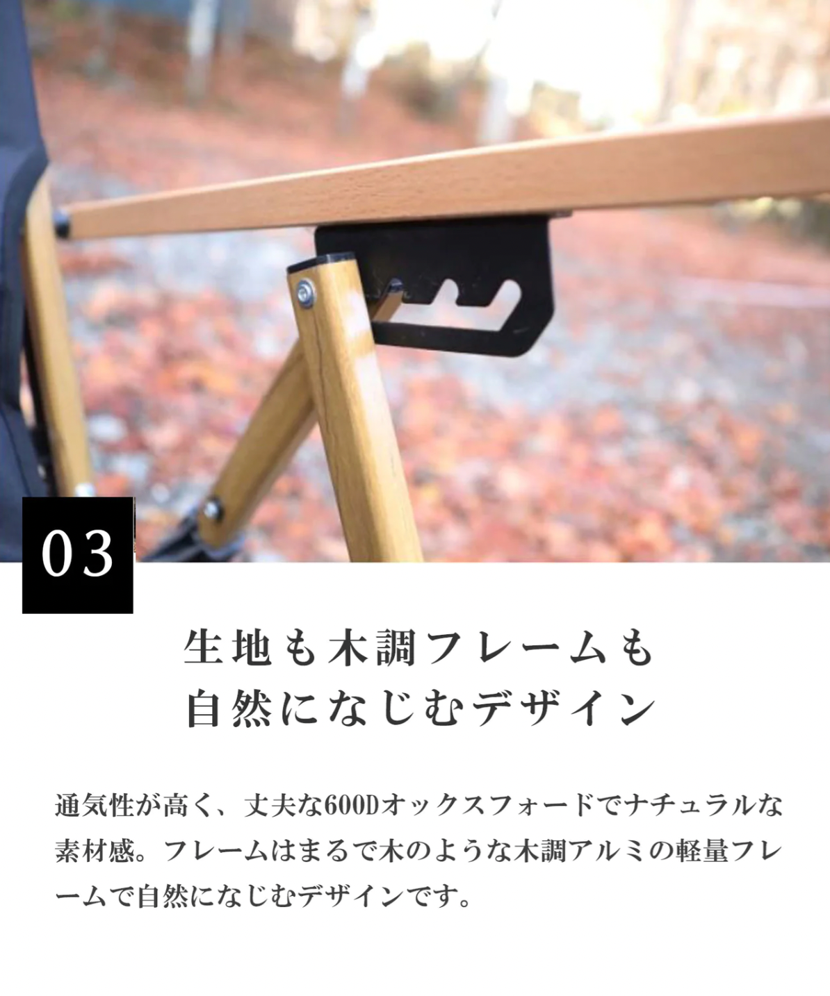 High Back Reclining Chair可調節高背椅