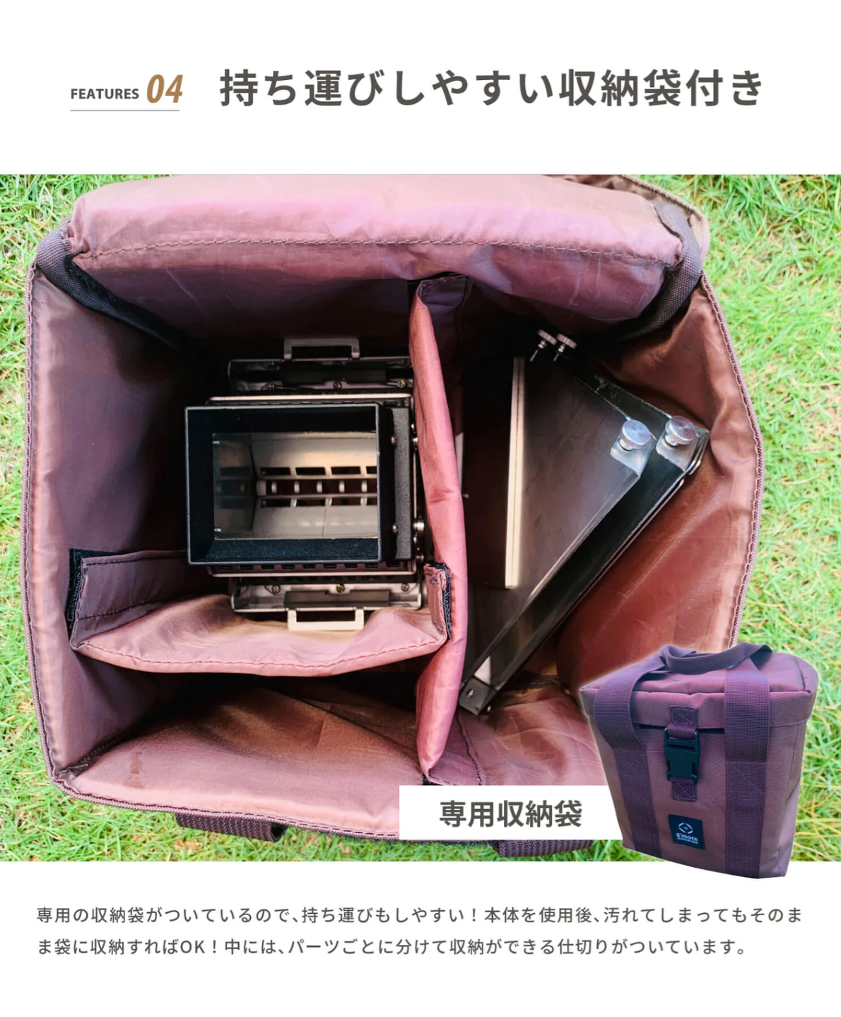 【預購】自動燃料進料器 (魔幻柴爐専用)