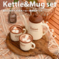 【預購】Café S'more Kettle&Mug 壺杯組