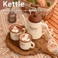 Café S'more Kettle 琺瑯壺