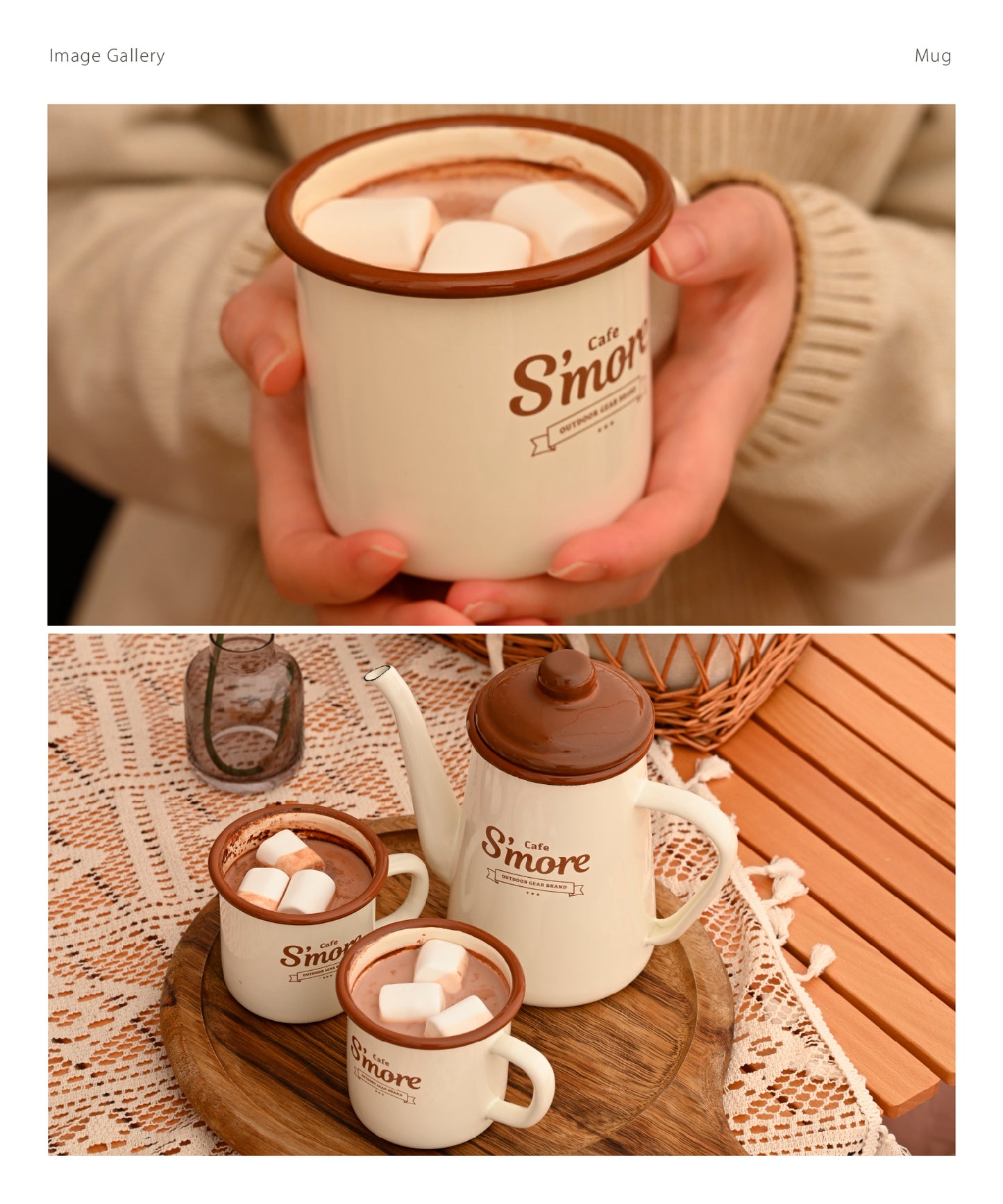 【預購】Café S'more Mug 琺瑯馬克杯