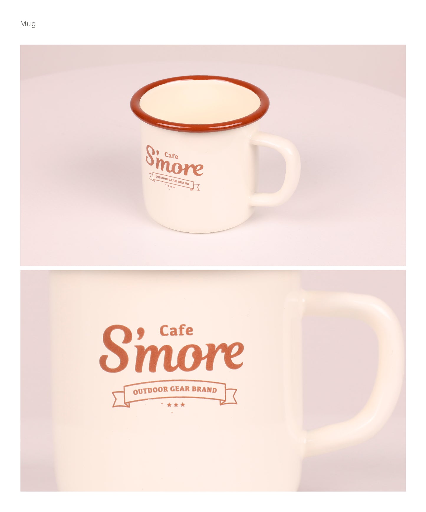 Café S'more Mug 琺瑯馬克杯