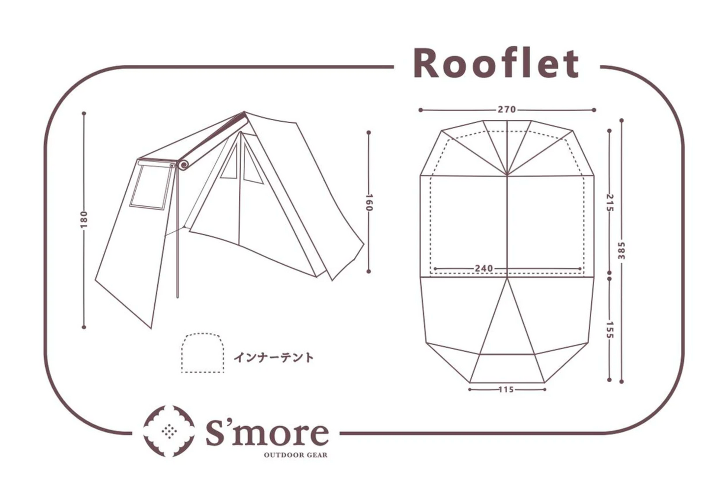 Rooflet 小屋帳篷（1~3人用）