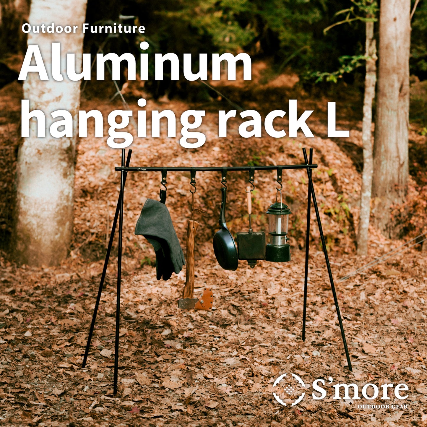 Aluminum hanging lack 鋁合金掛架(L Size)