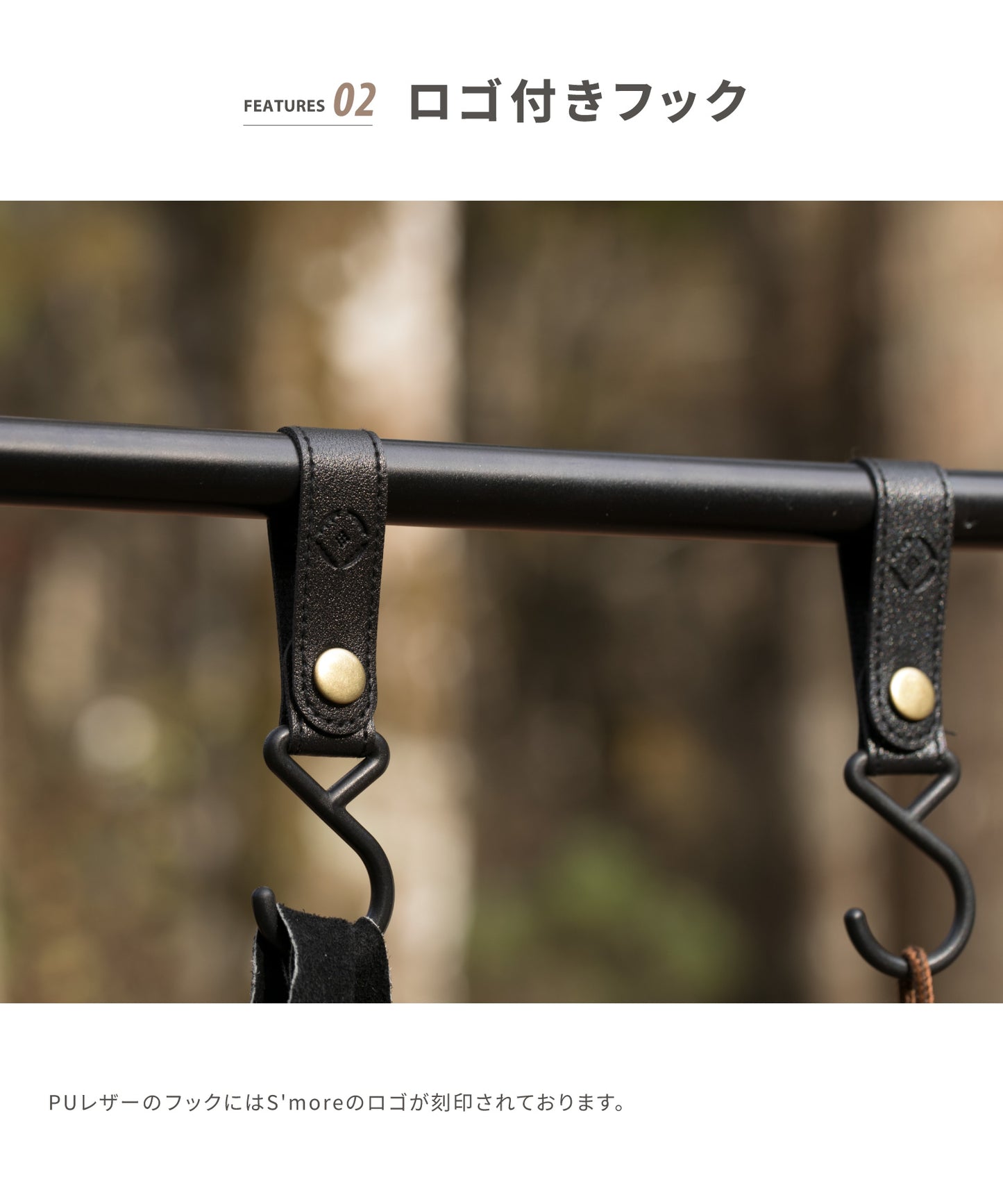 Aluminum hanging lack 鋁合金掛架(S Size)