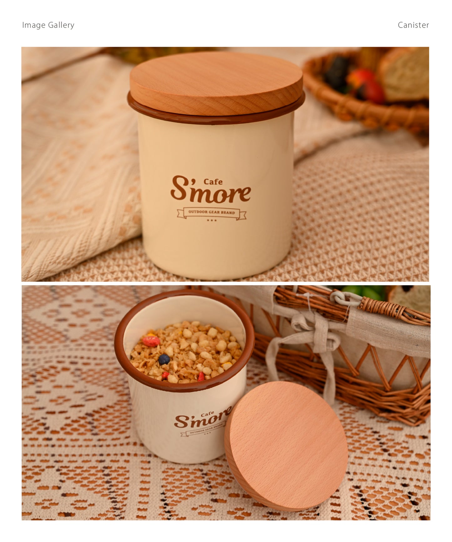 Cafe S'more Canister 琺瑯罐