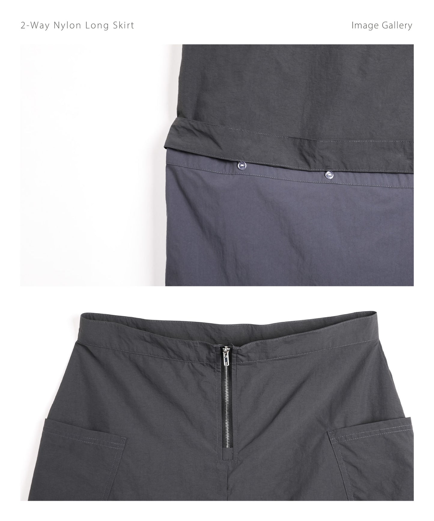 【新品預購9折】S’more 2-Way 尼龍長裙