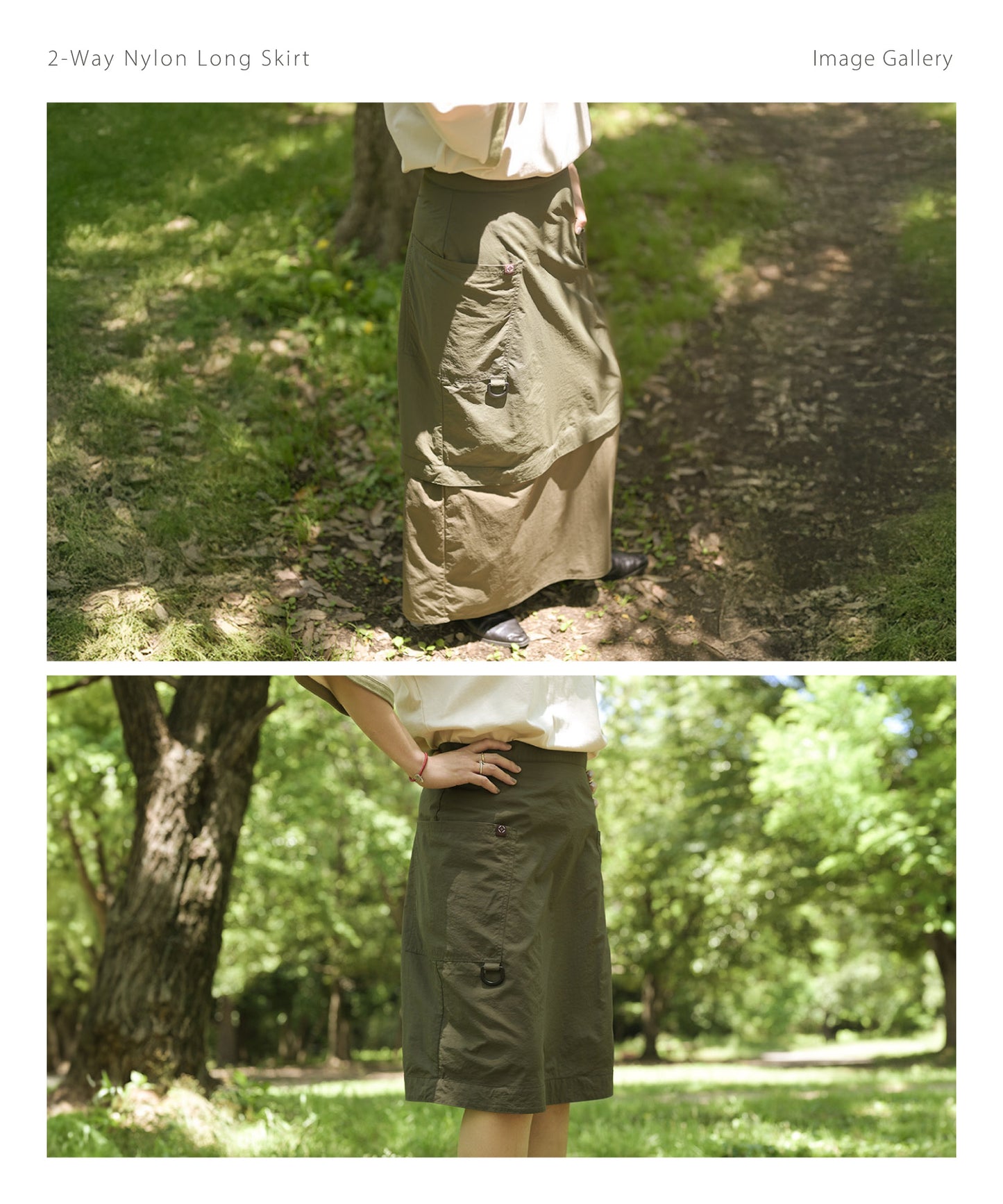 【新品預購9折】S’more 2-Way 尼龍長裙
